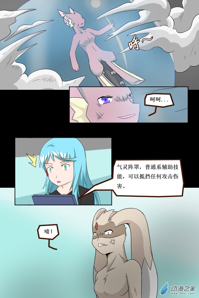 11.jpg