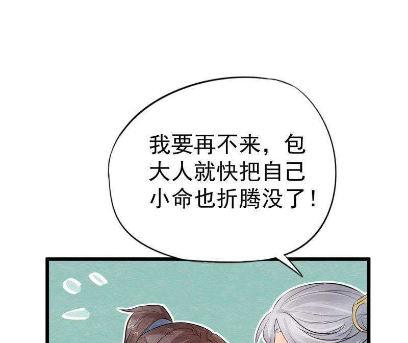 48.jpg