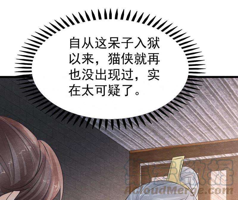 59.jpg
