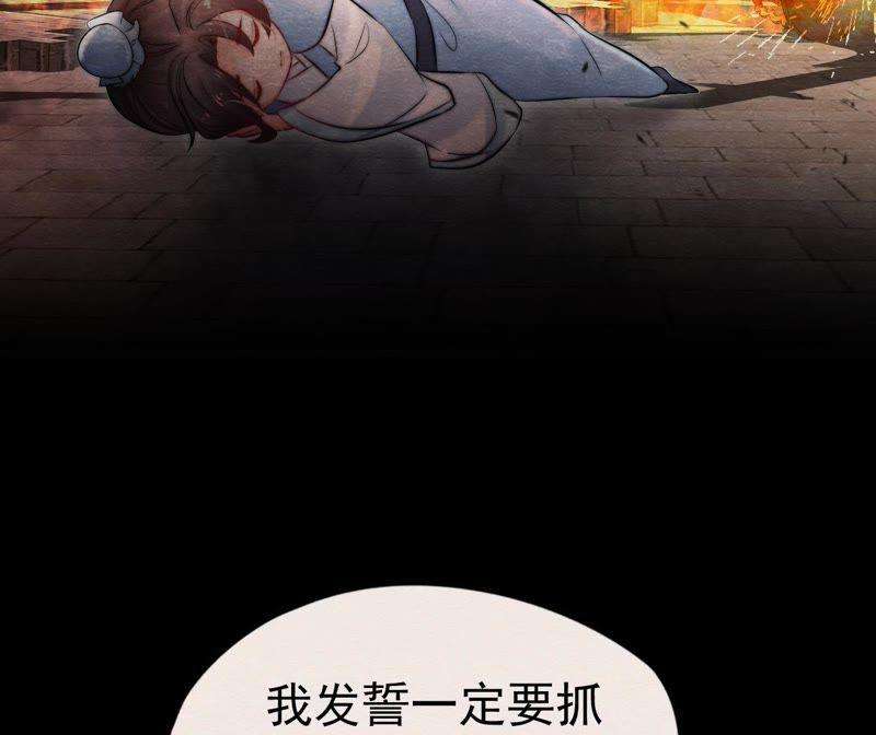 77.jpg