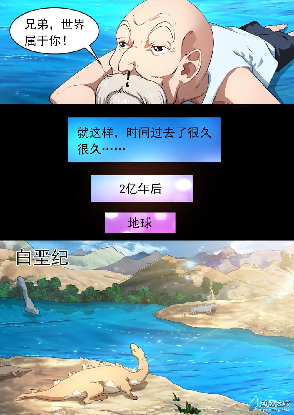 9.jpg