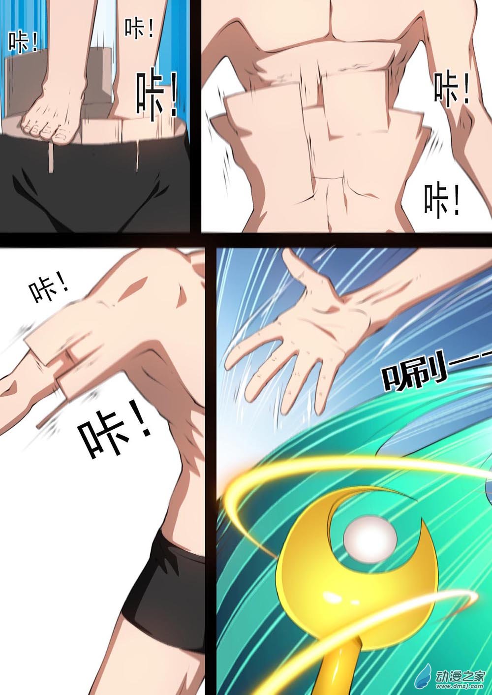 16.jpg
