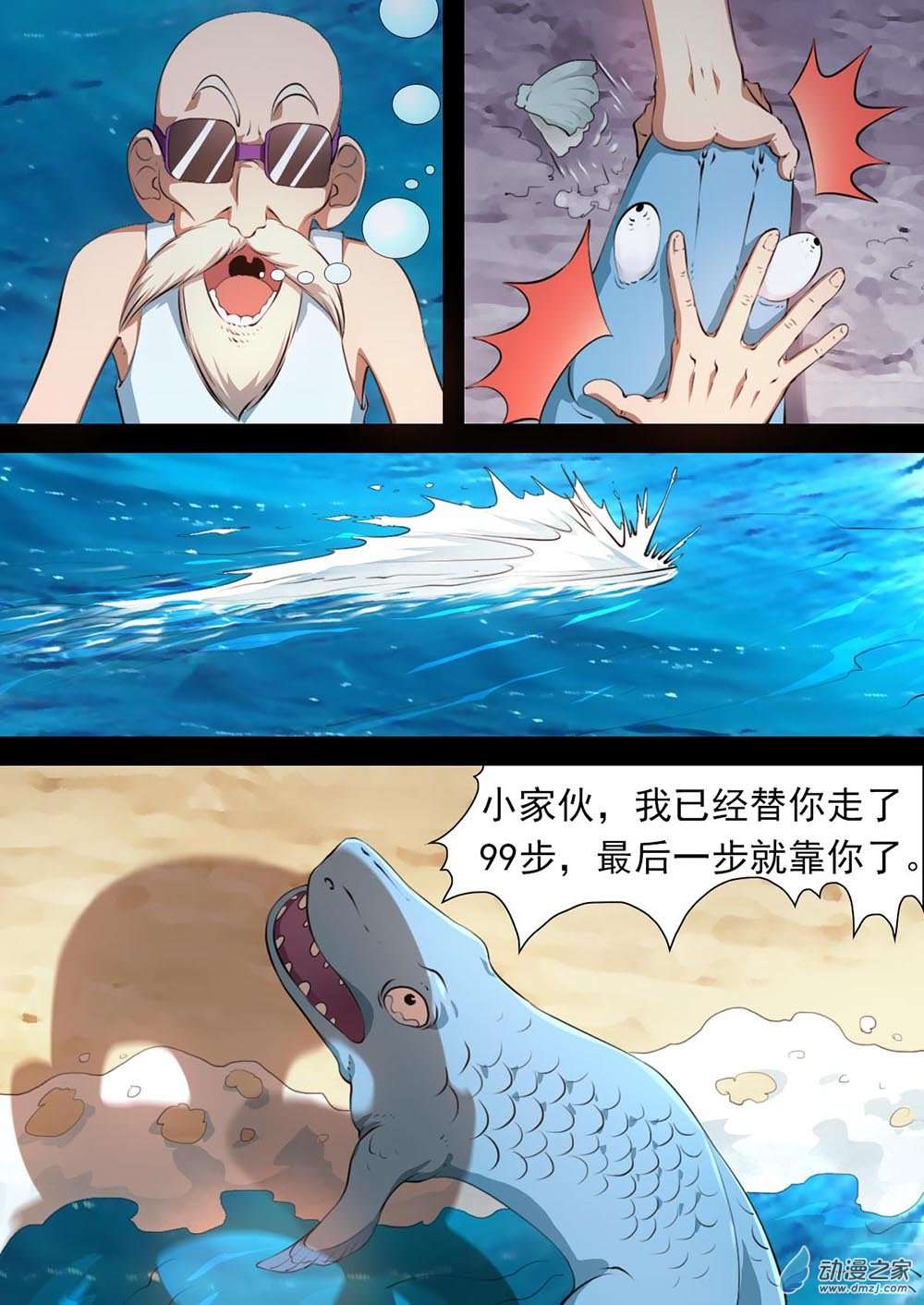 4.jpg