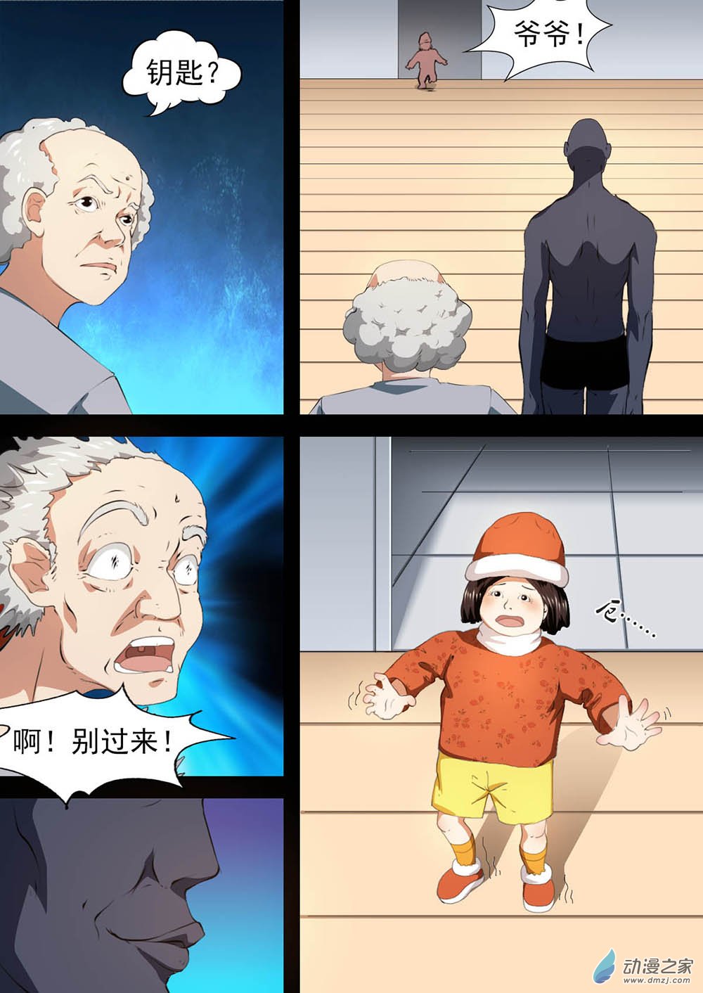 11.jpg