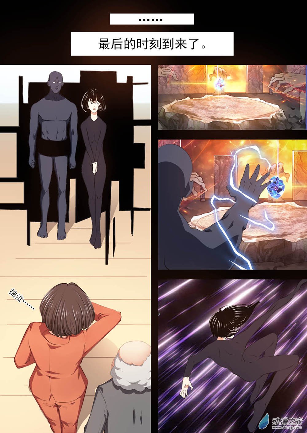 17.jpg