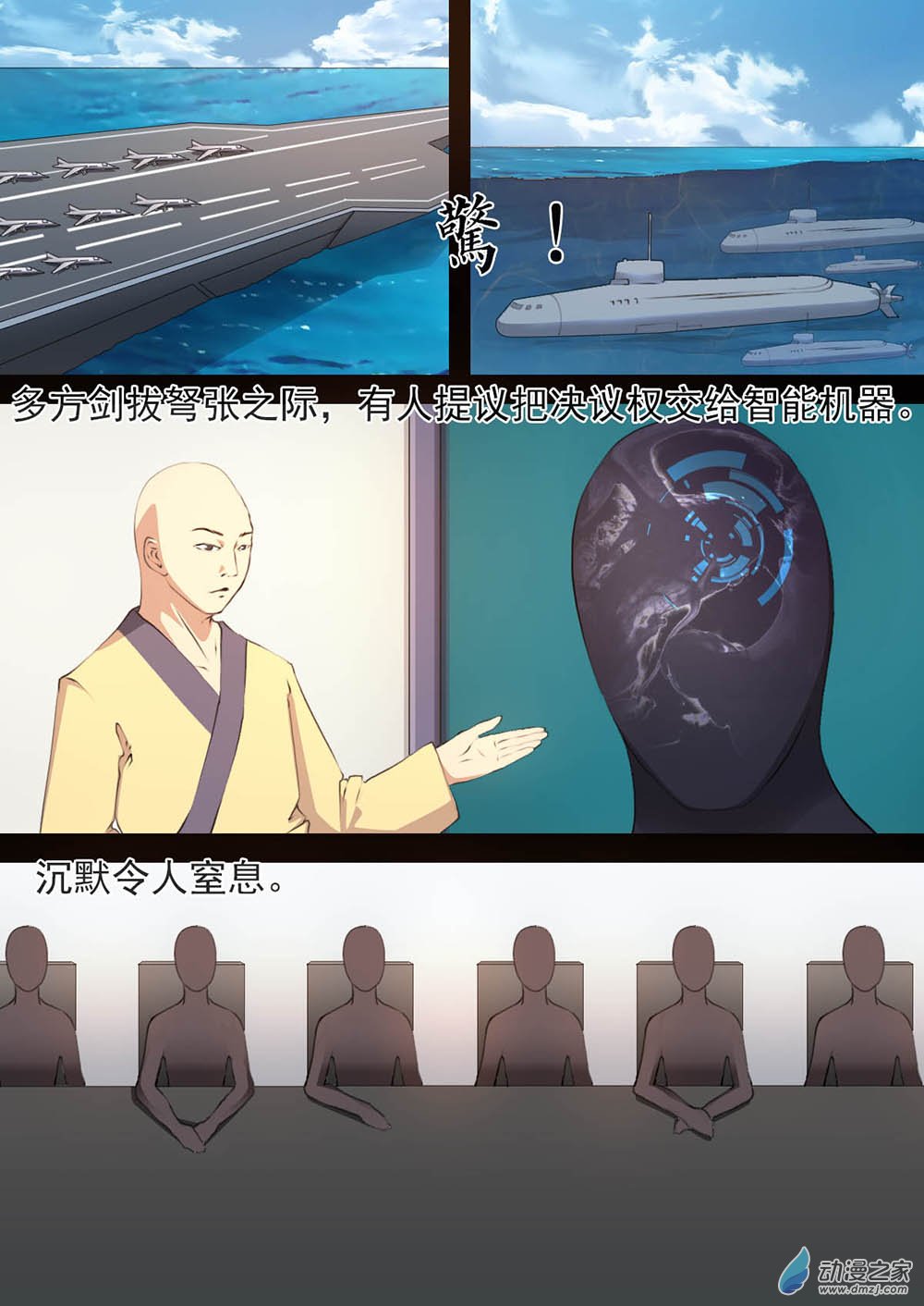 16.jpg