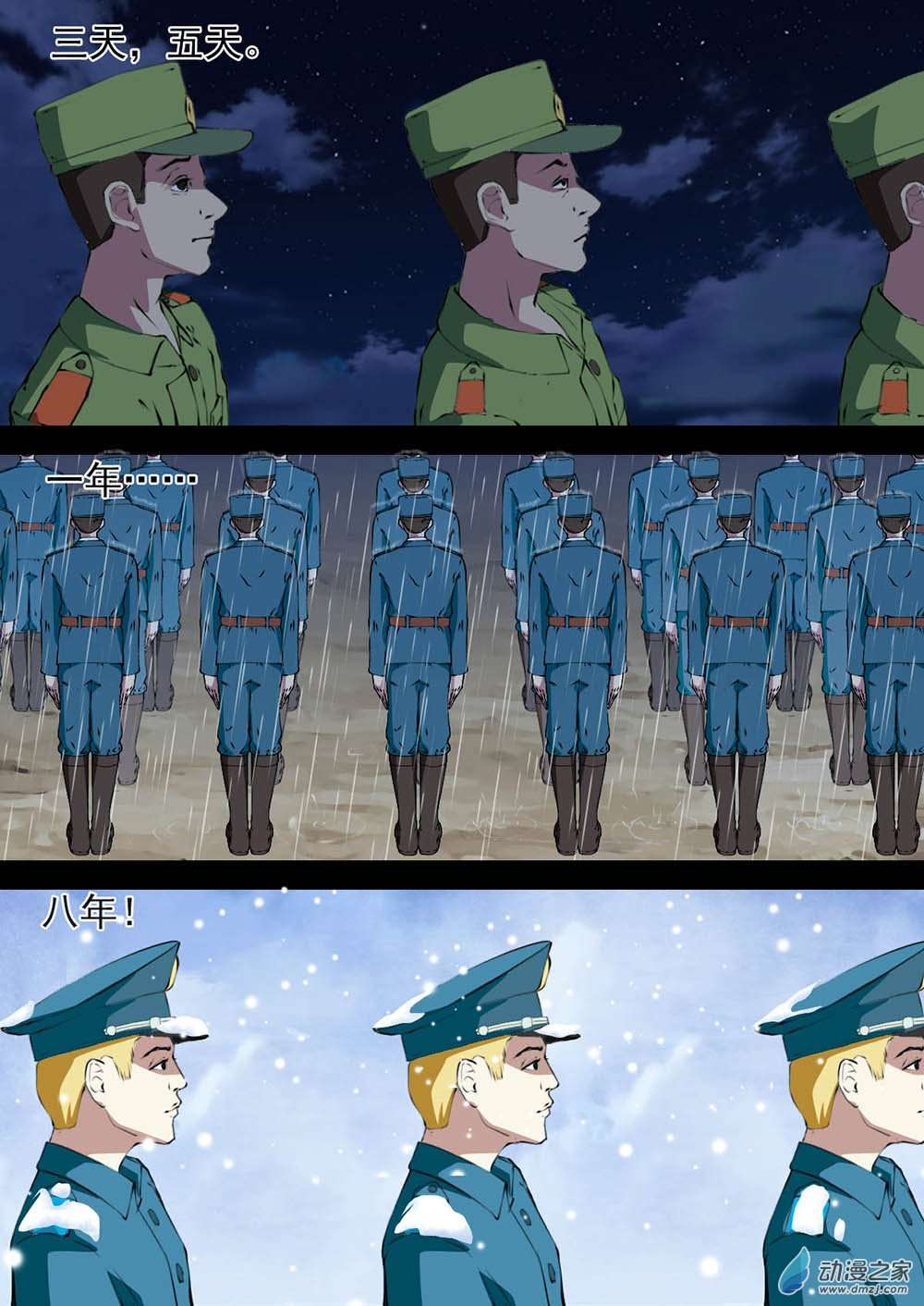 15.jpg
