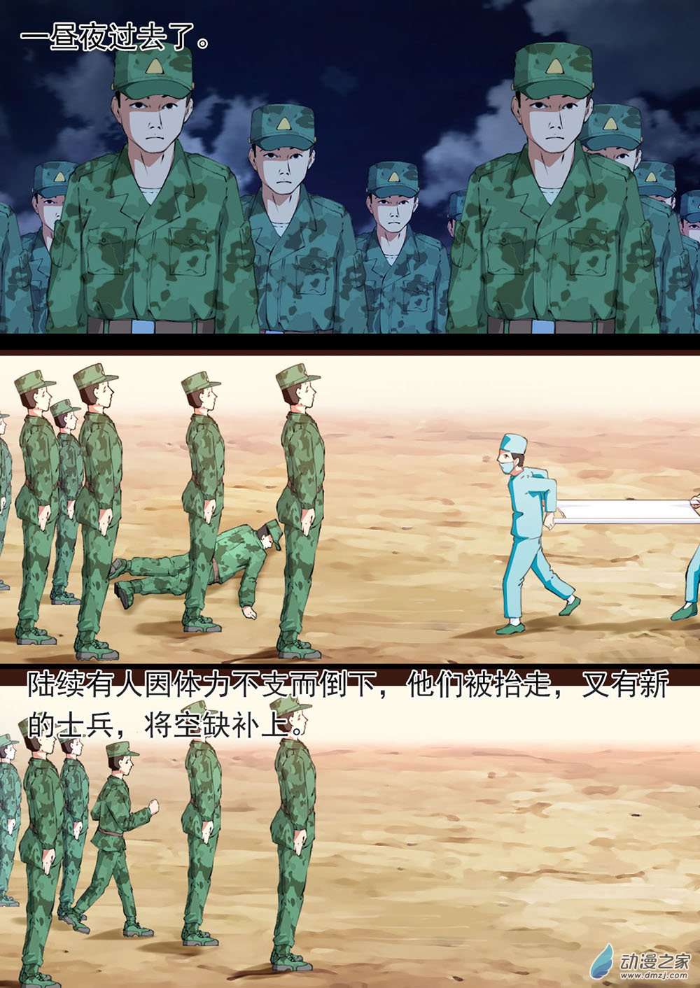 13.jpg