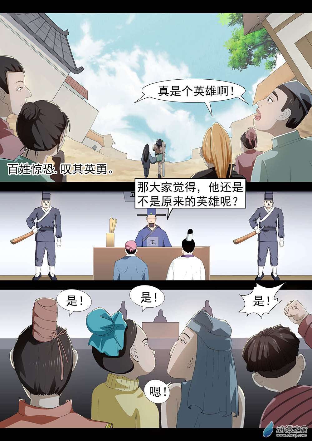 16.jpg