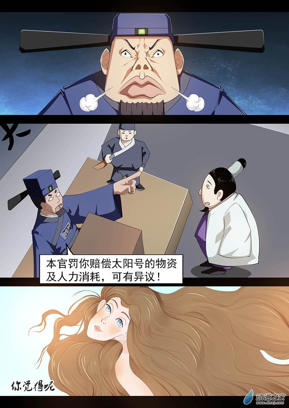 18.jpg