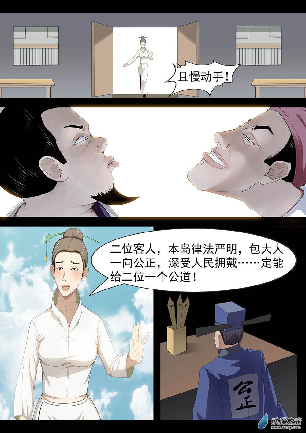 9.jpg