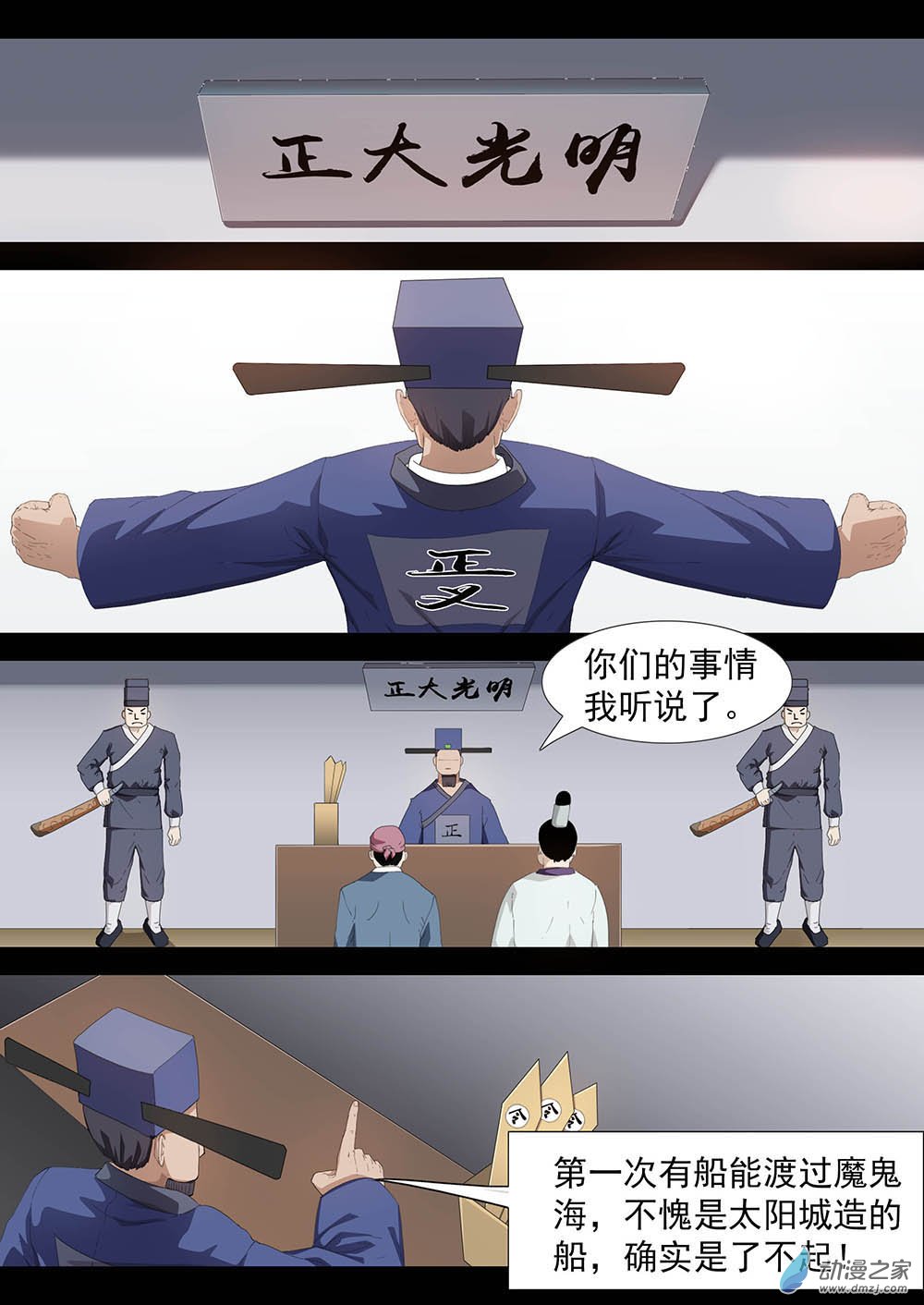 10.jpg