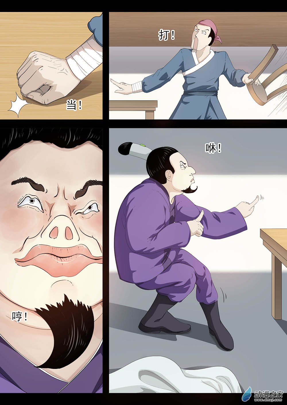 8.jpg