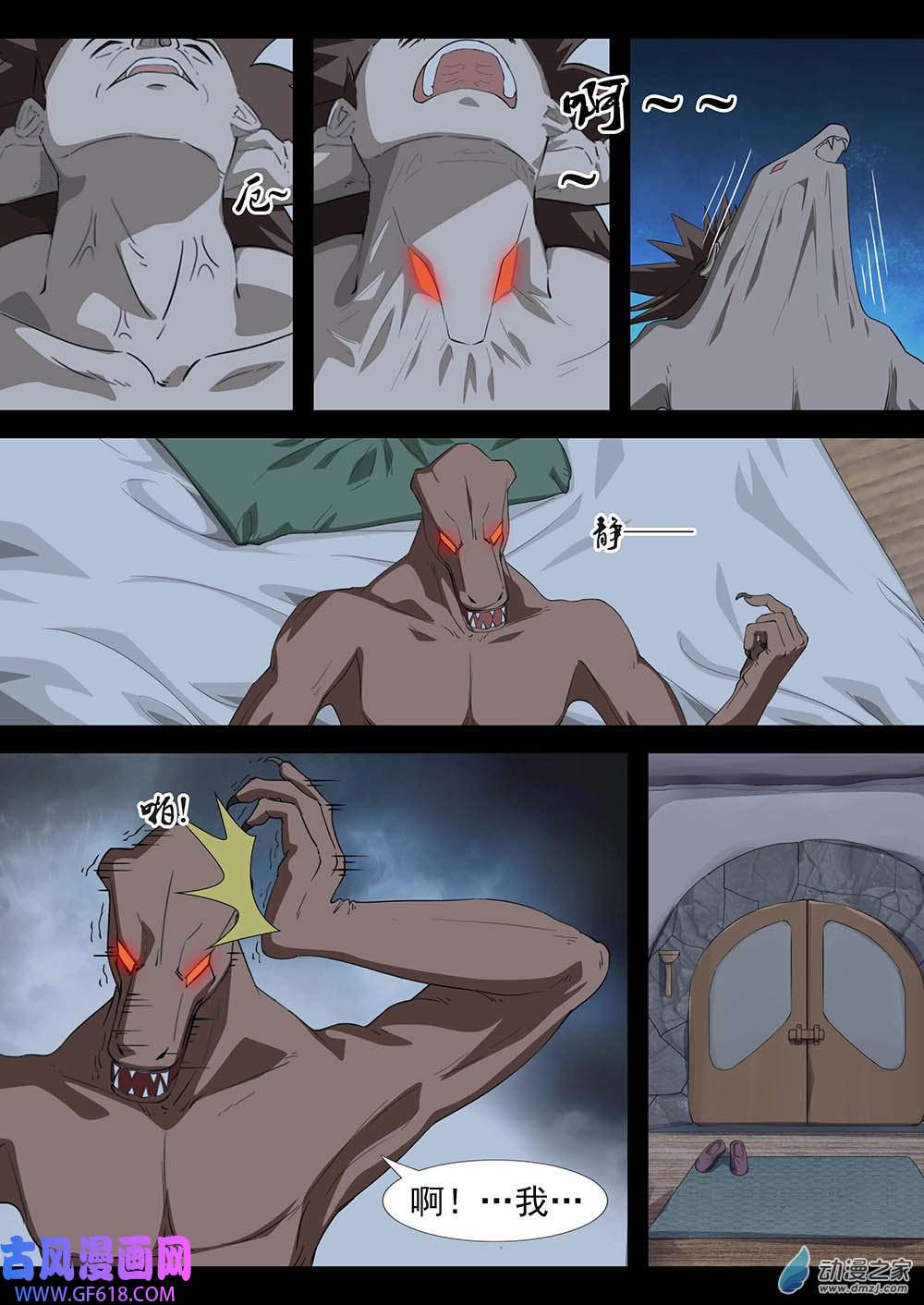 12.jpg