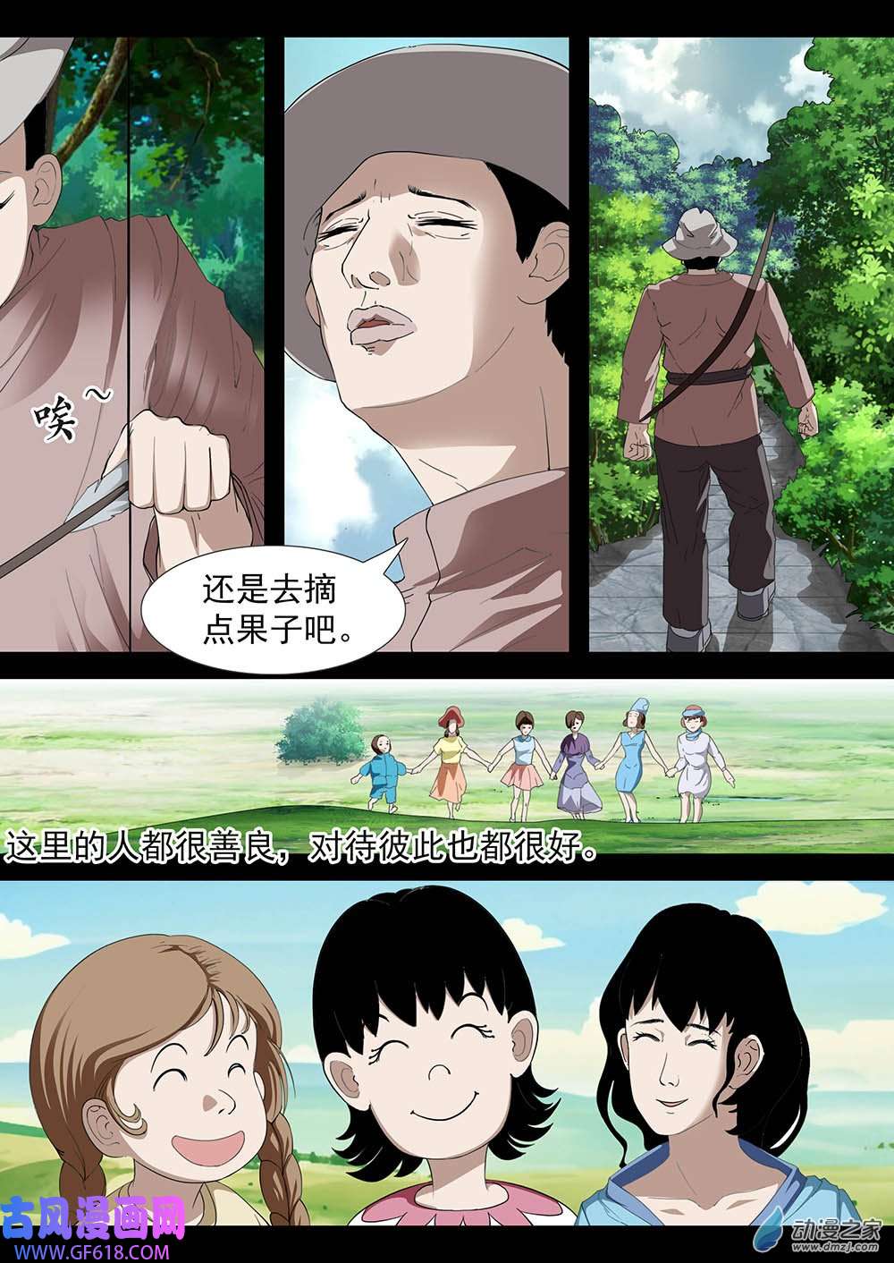 7.jpg
