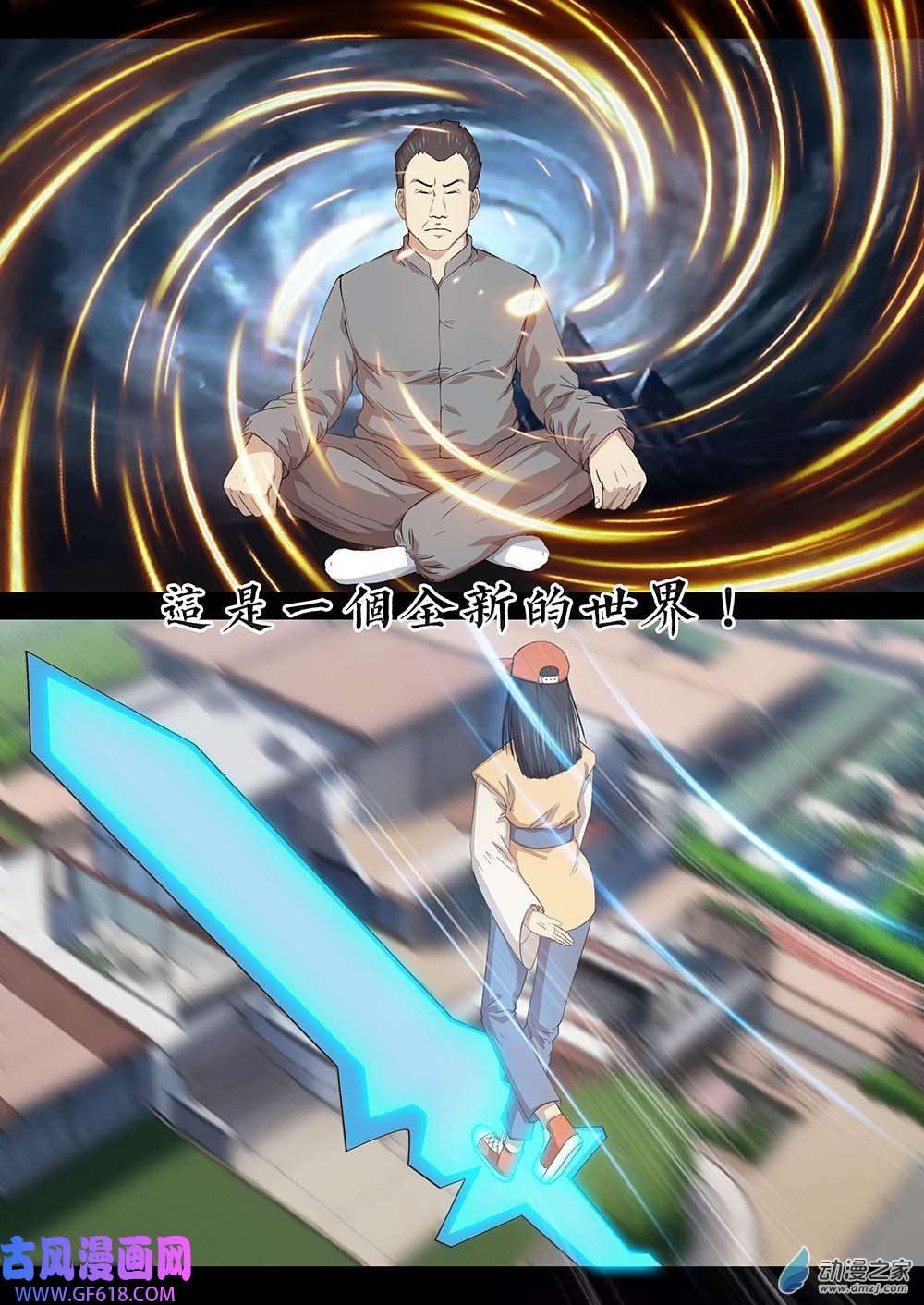 18.jpg