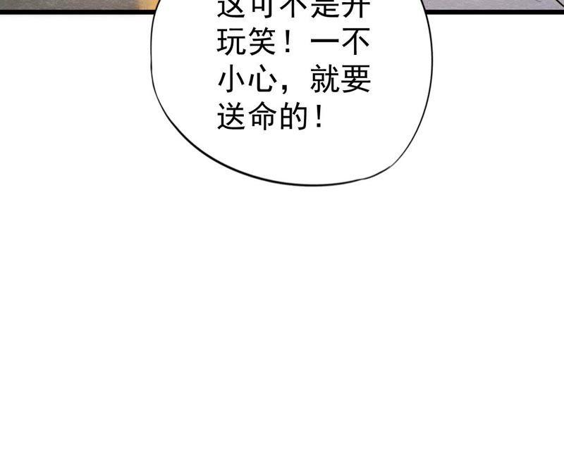 68.jpg