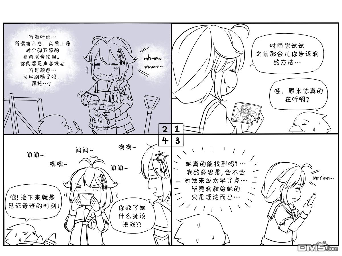 2.jpg