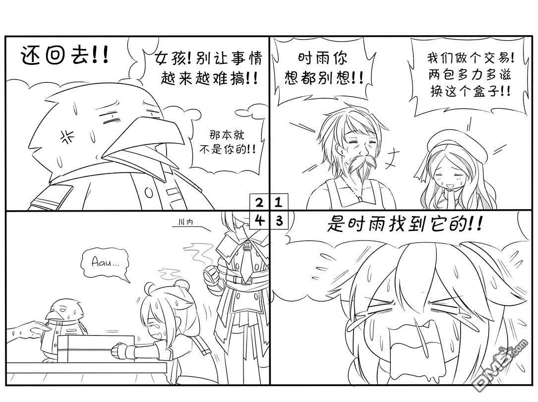 2.jpg