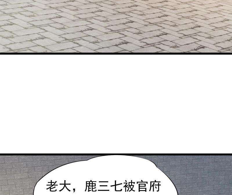 90.jpg