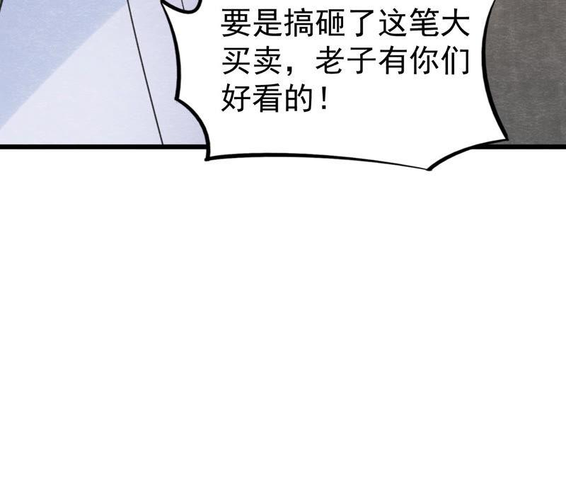 100.jpg