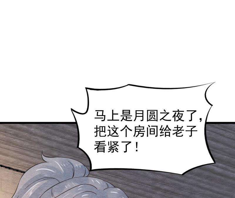 97.jpg