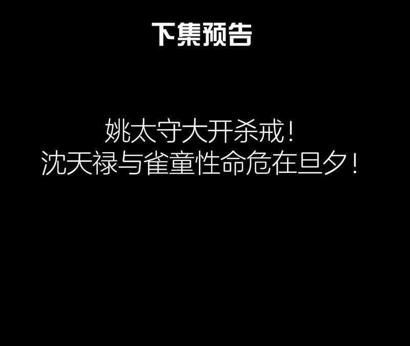 104.jpg
