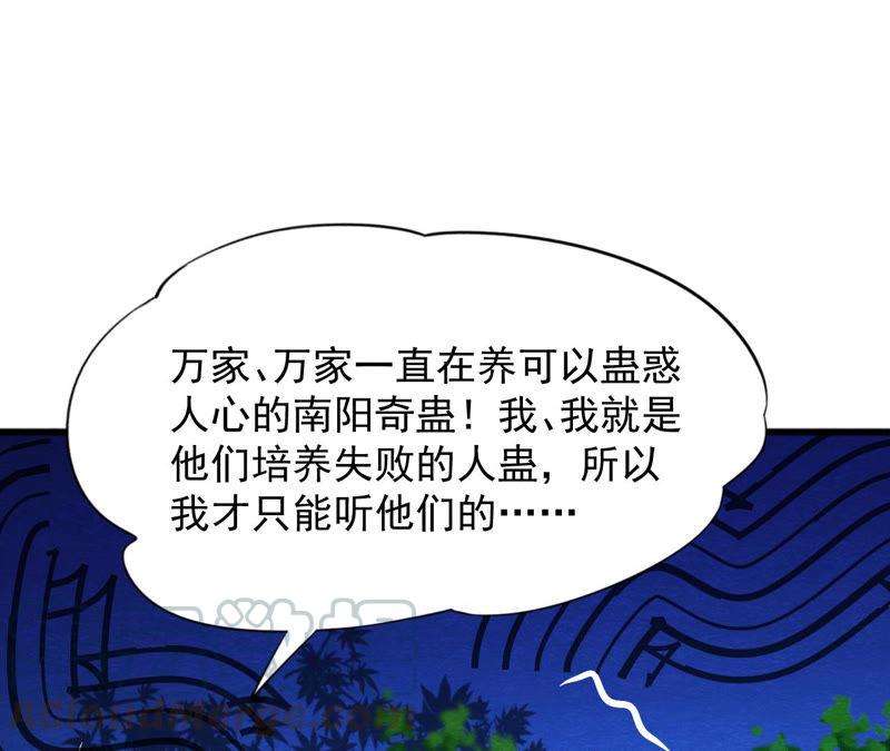 77.jpg
