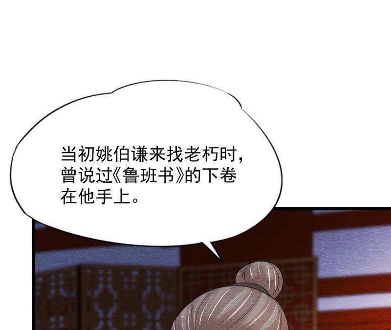 76.jpg