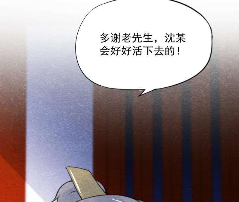 81.jpg