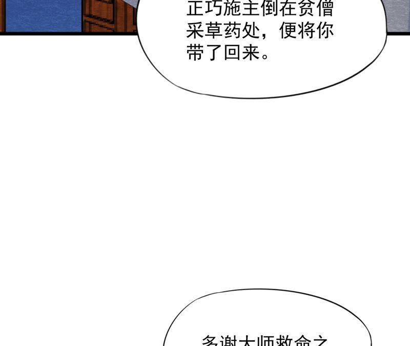 56.jpg