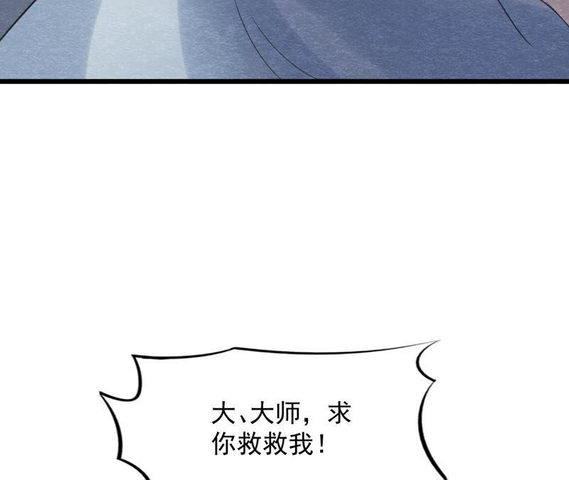 66.jpg