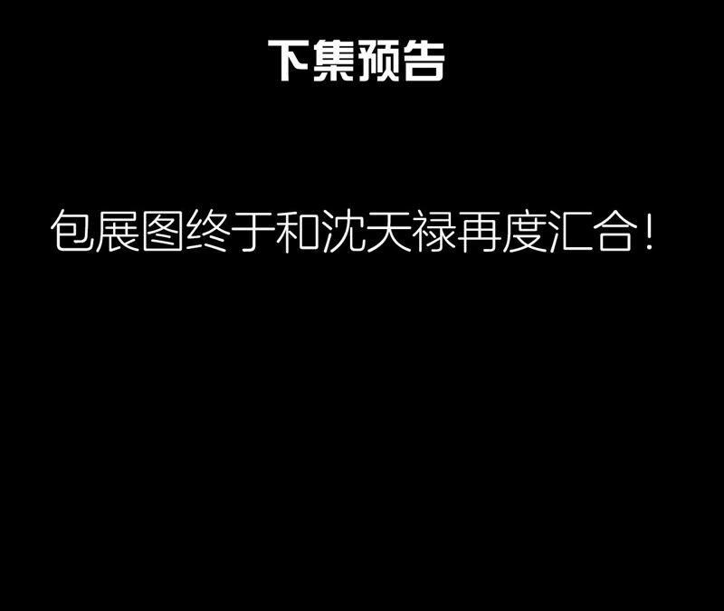 79.jpg