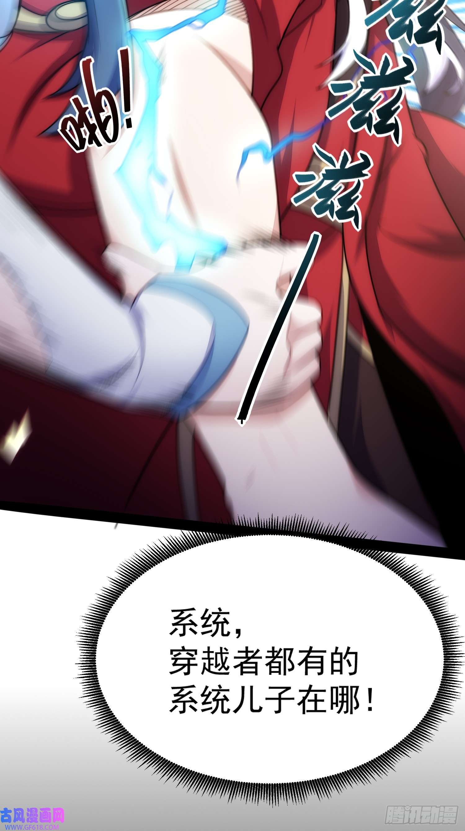 42.jpg