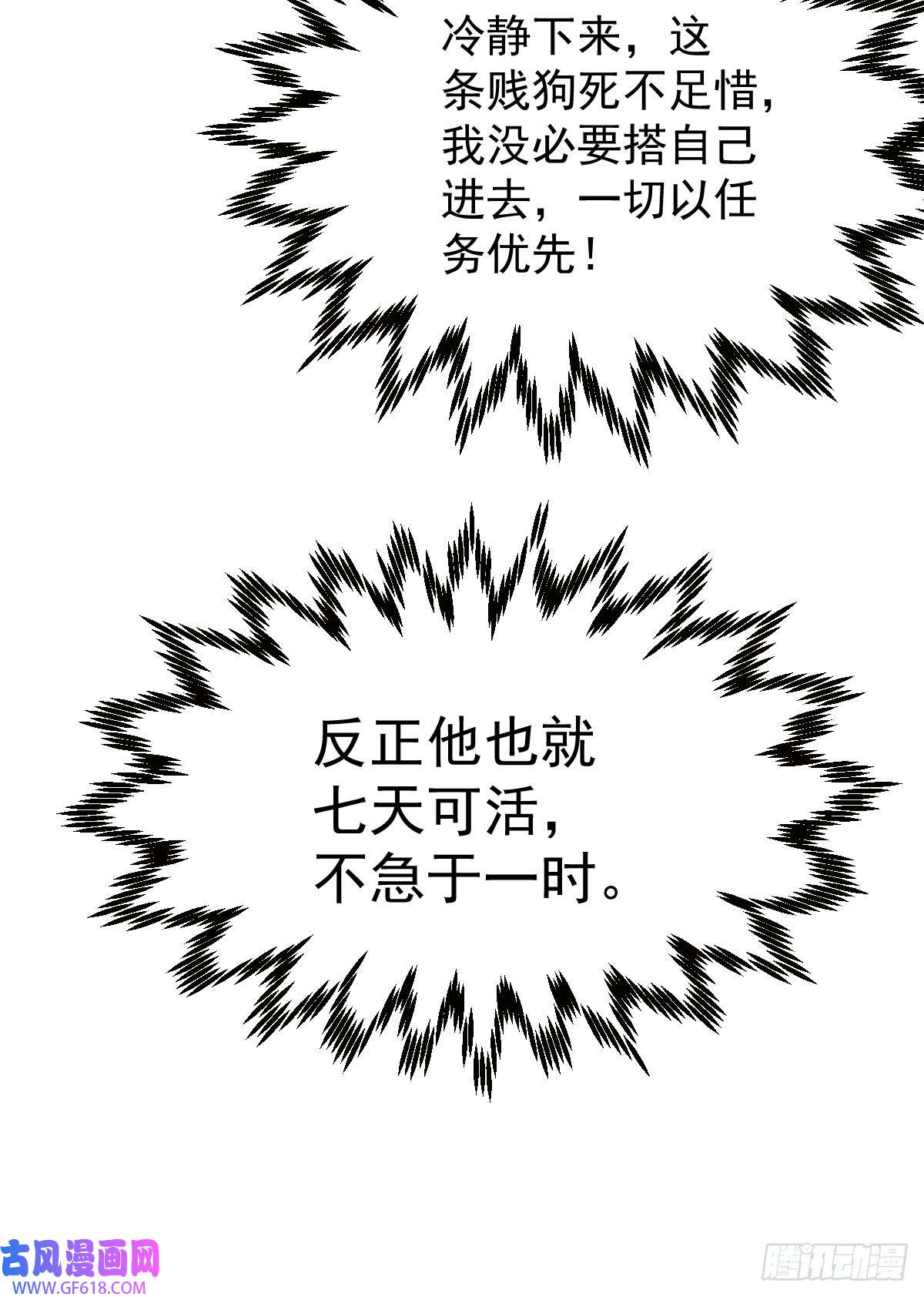 76.jpg