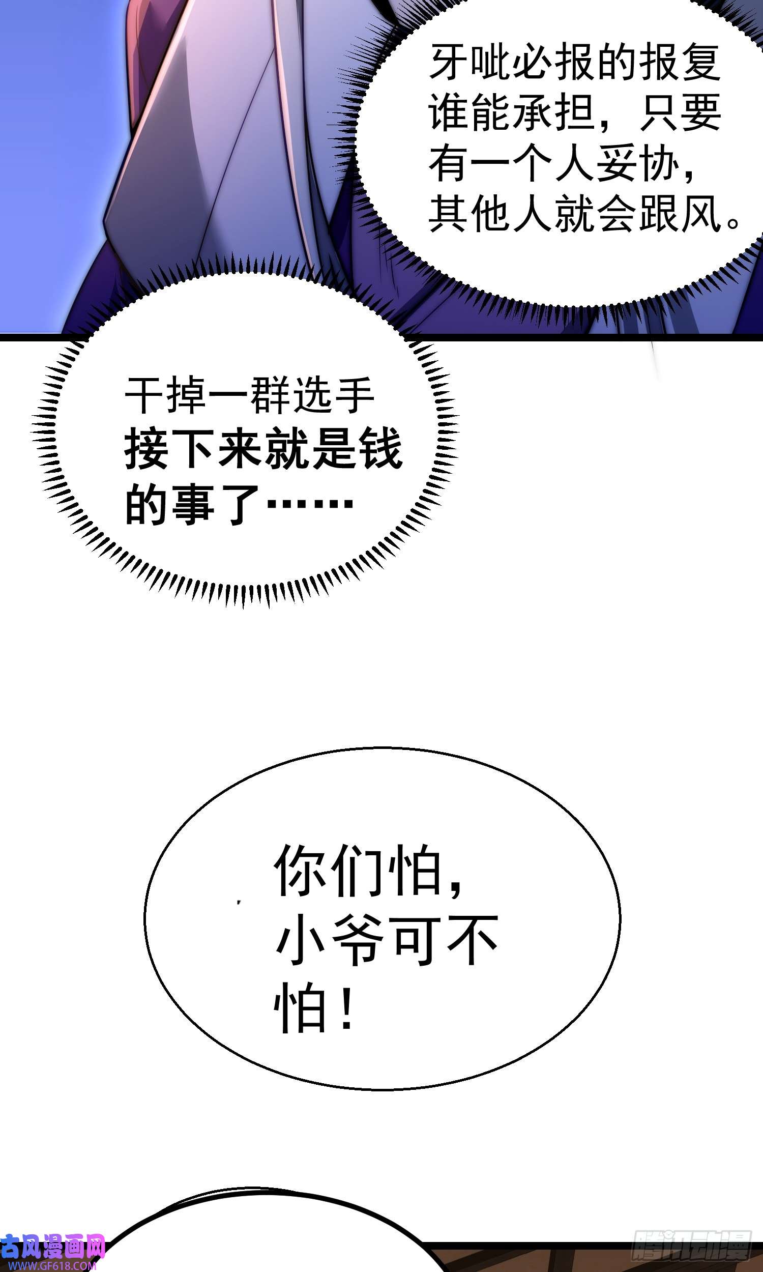 25.jpg