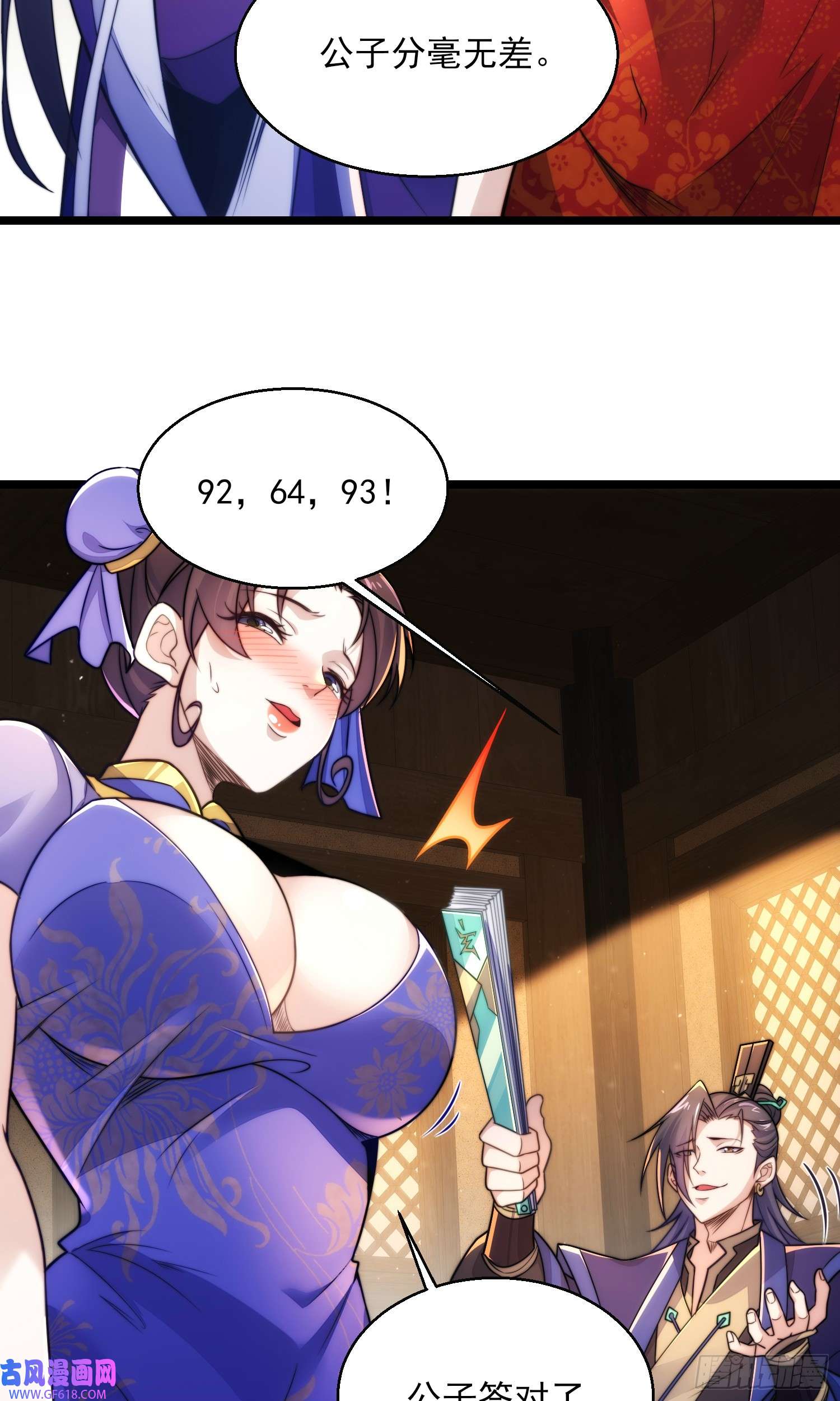 48.jpg