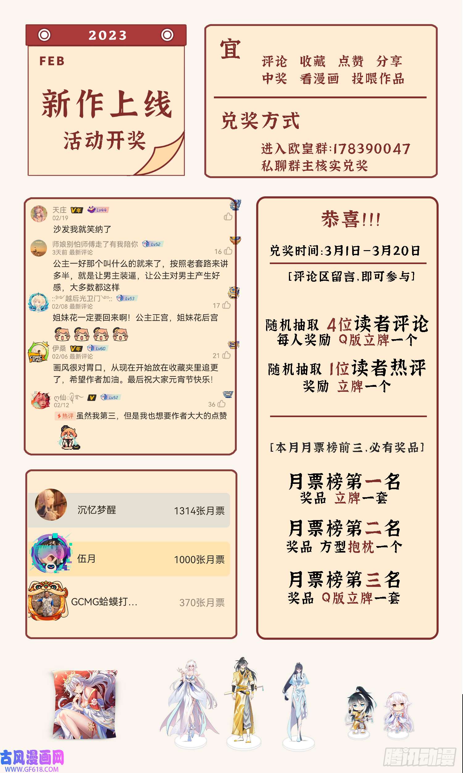 60.jpg