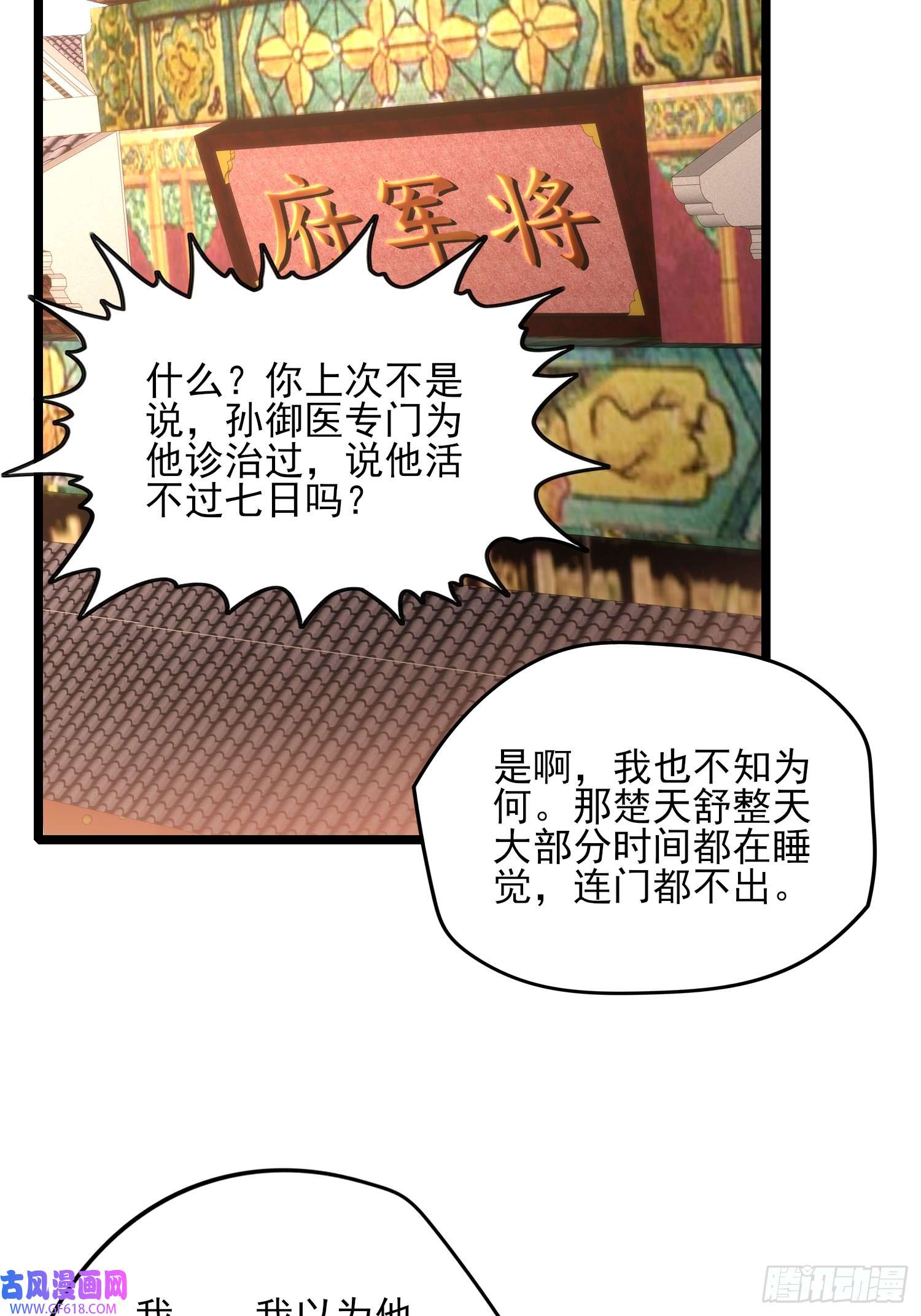 79.jpg
