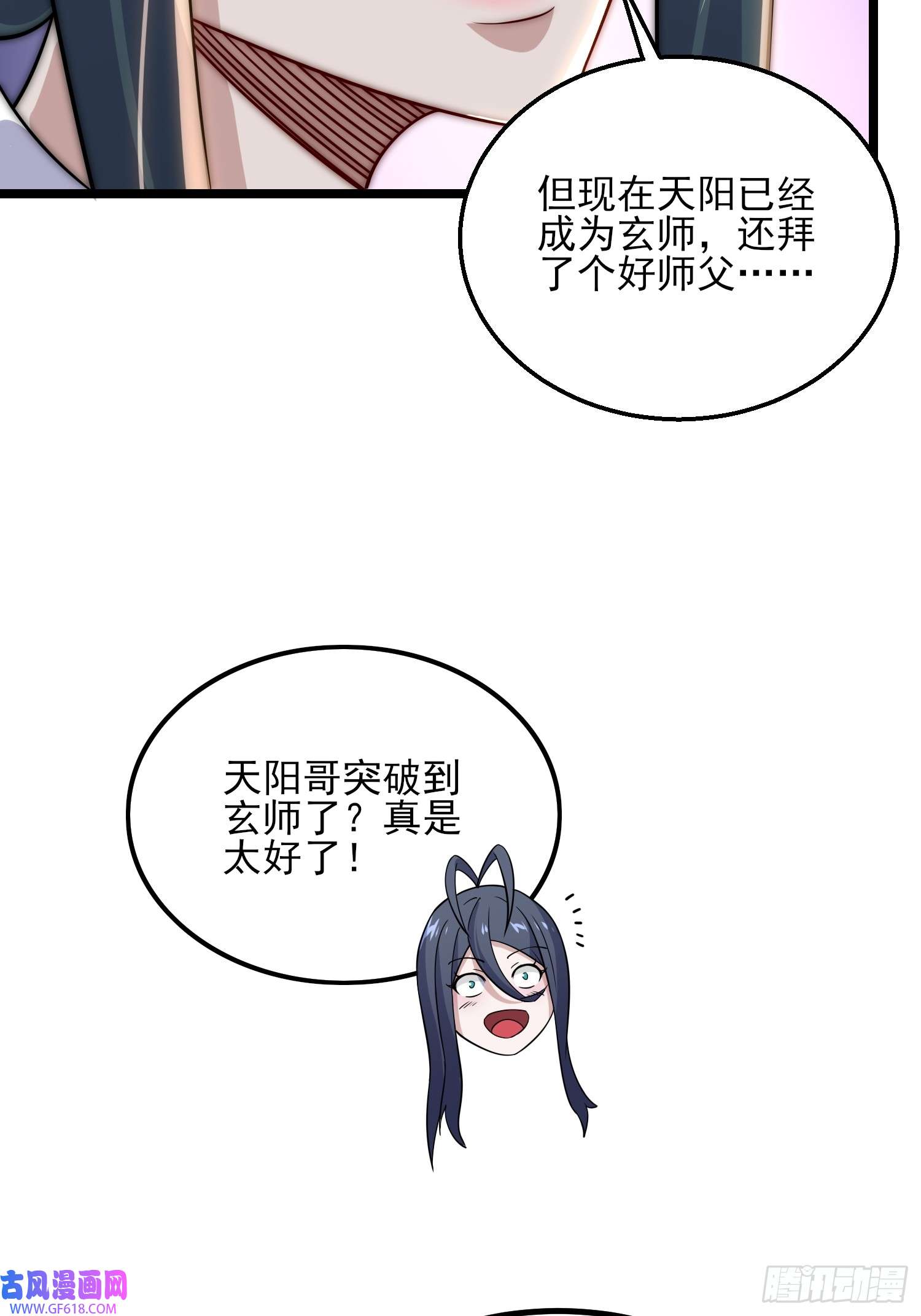 82.jpg
