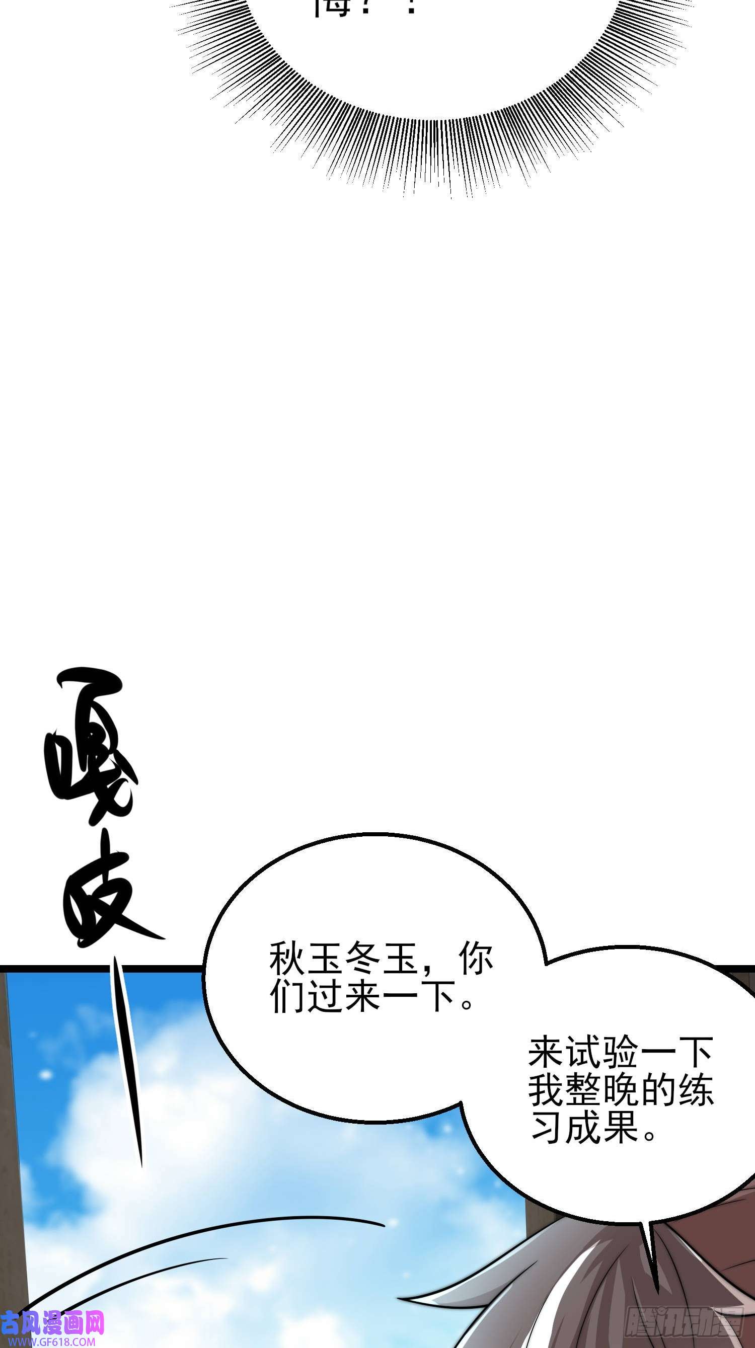 77.jpg
