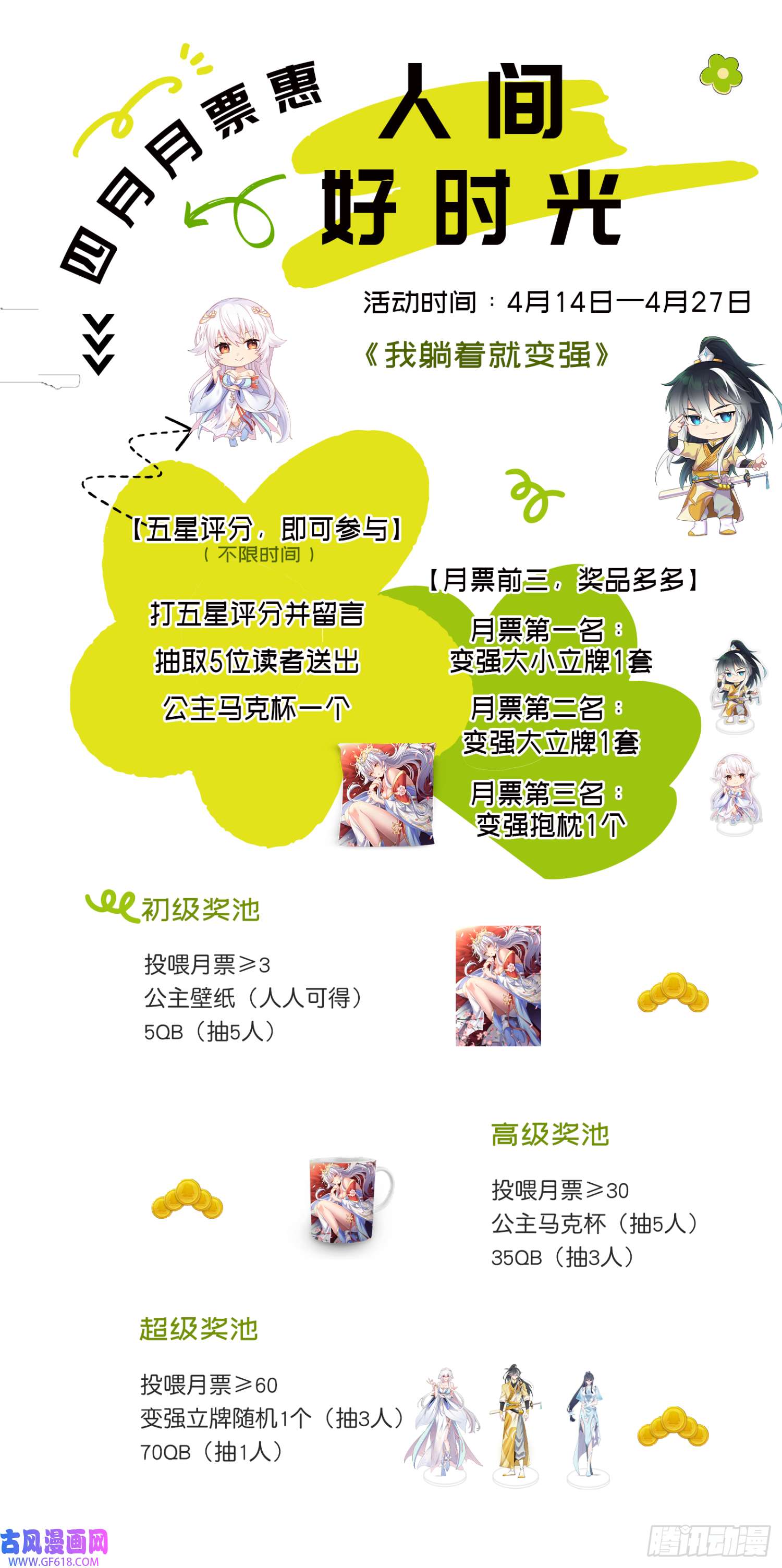 104.jpg