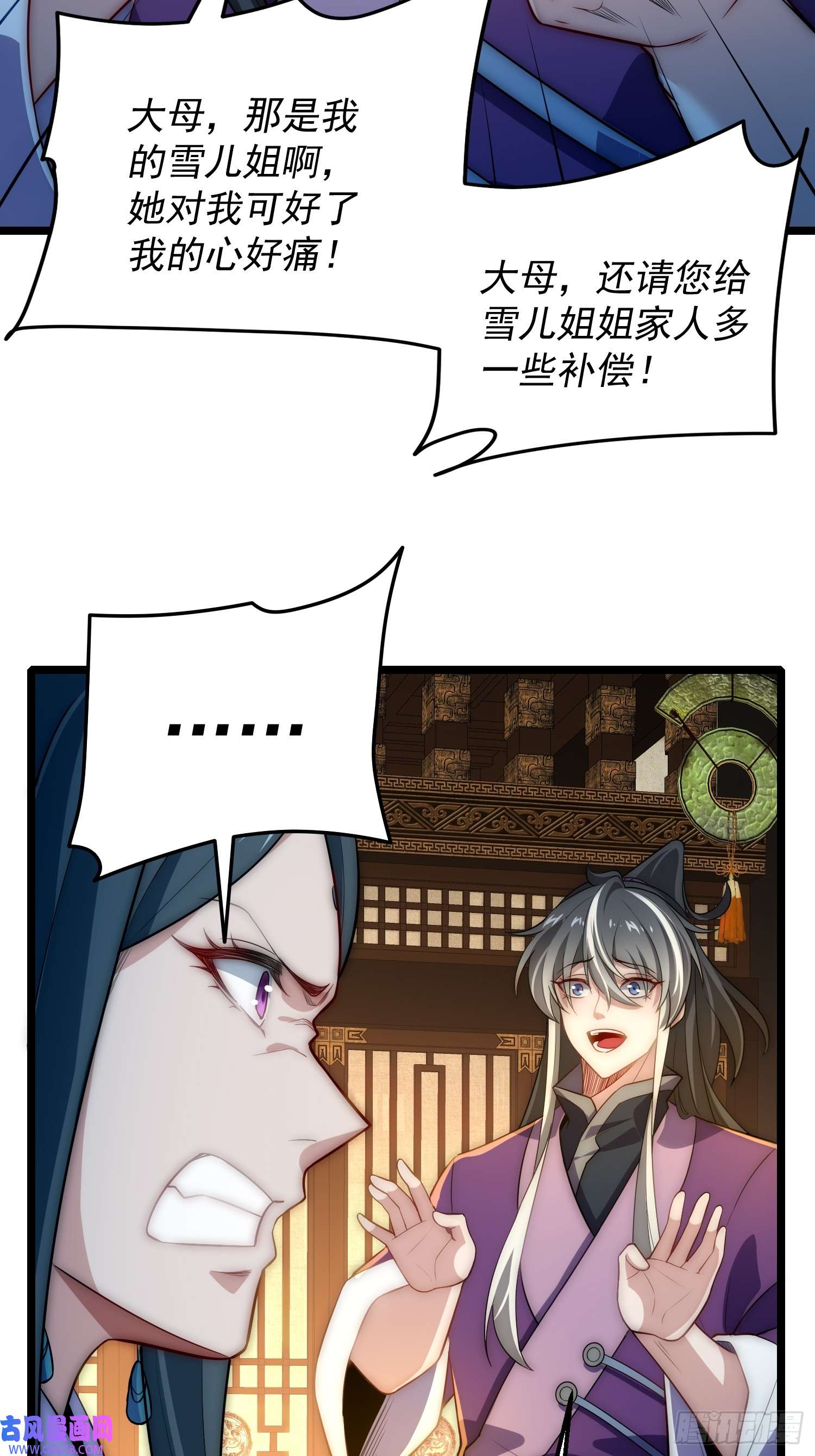 96.jpg
