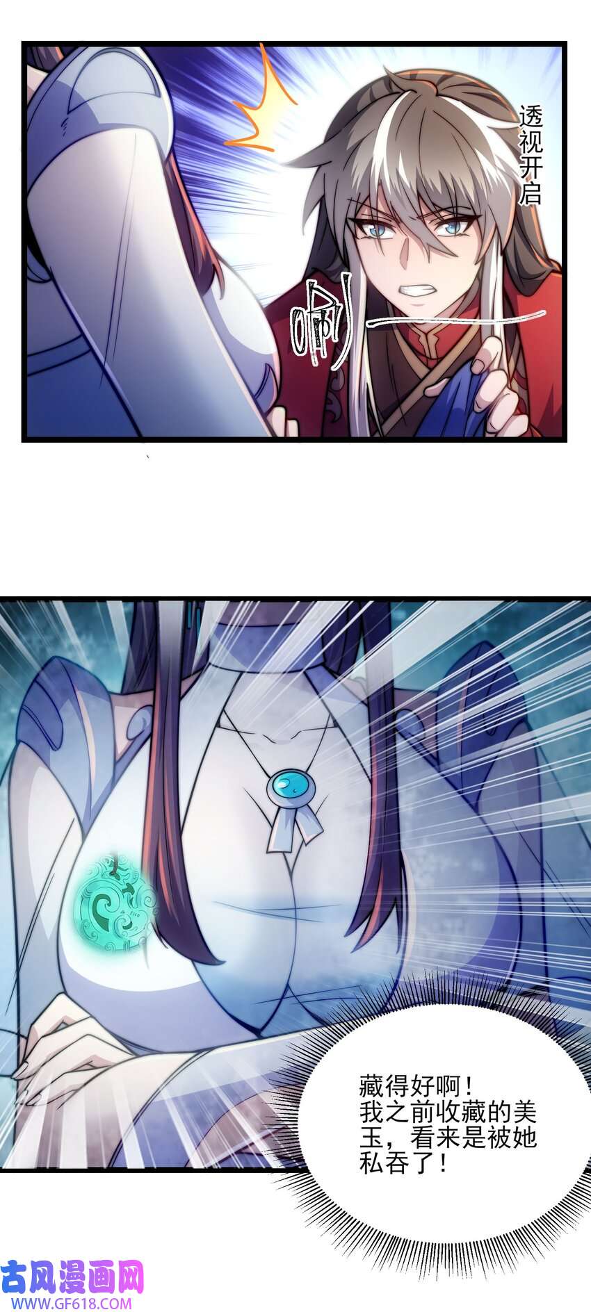 26.jpg