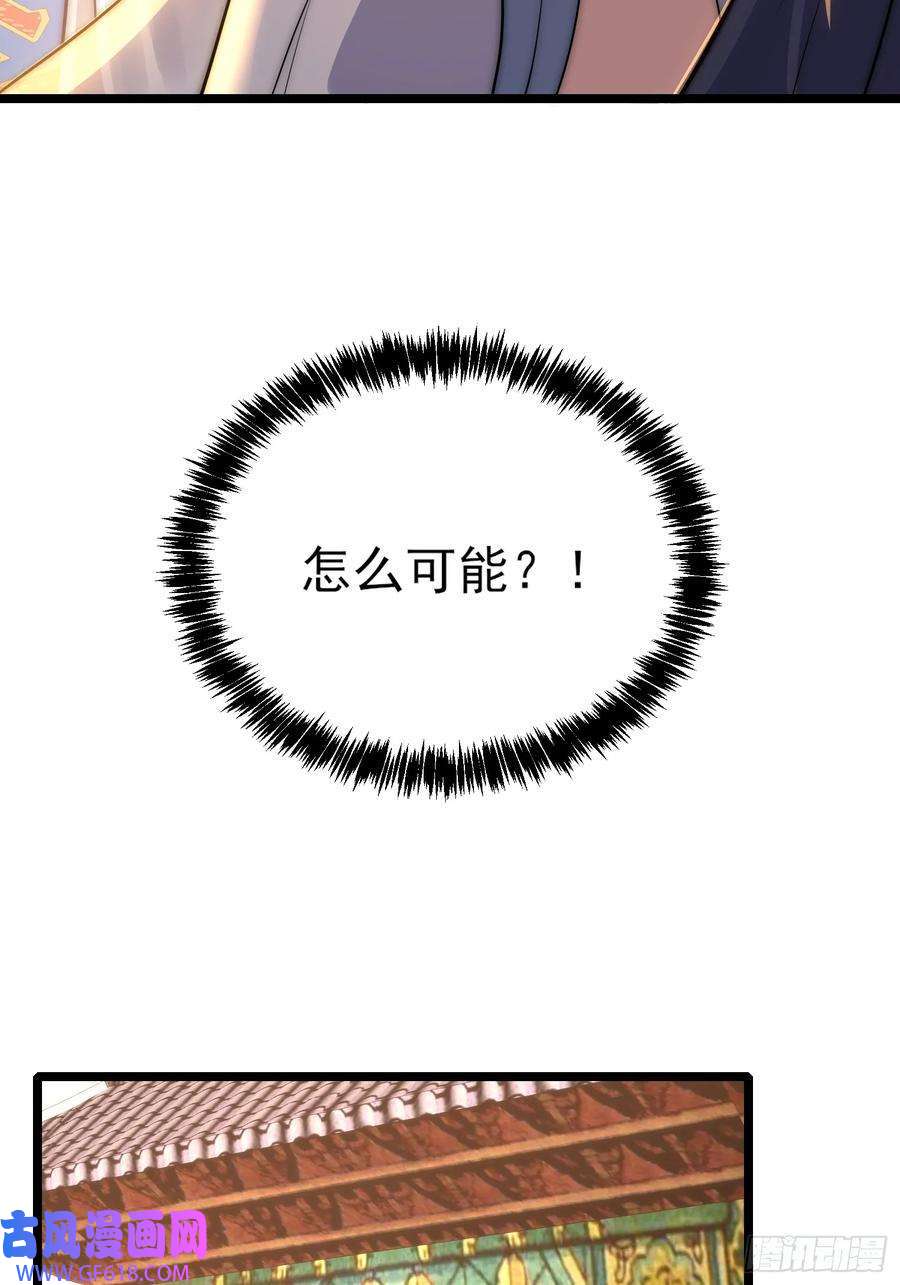 78.jpg