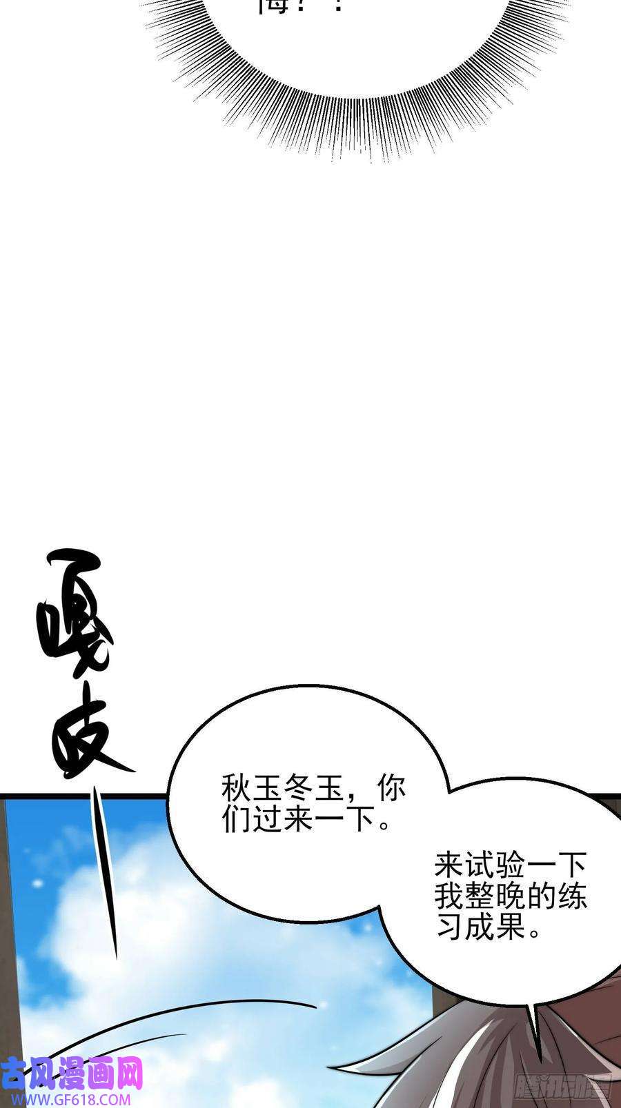 77.jpg