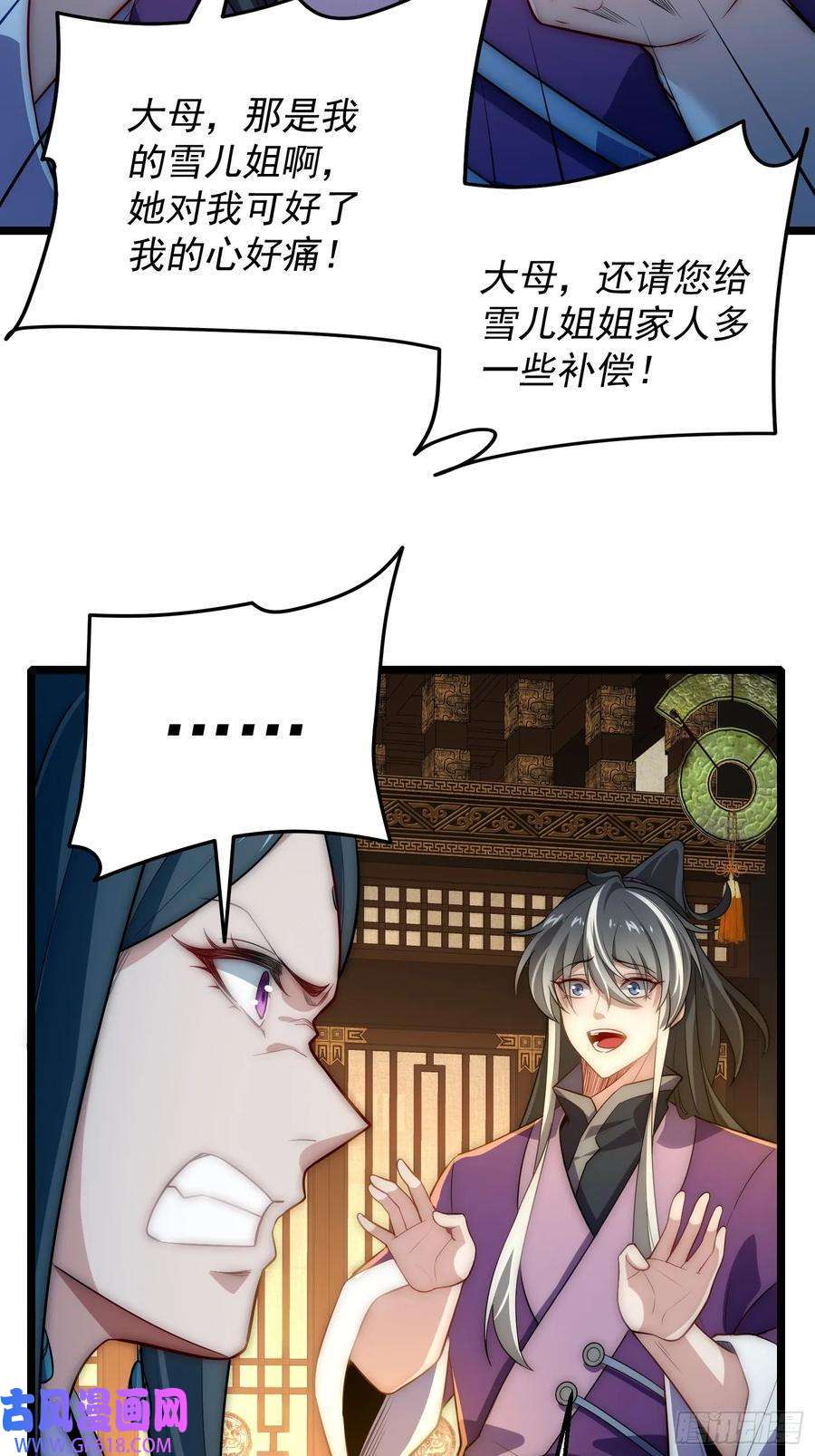96.jpg