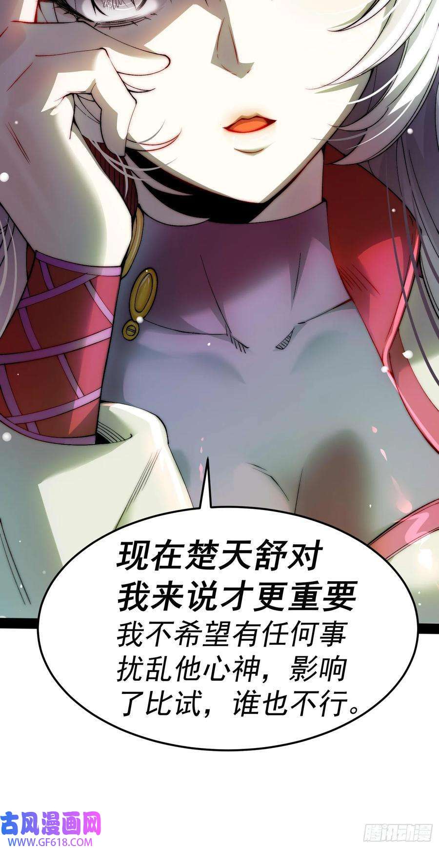 103.jpg
