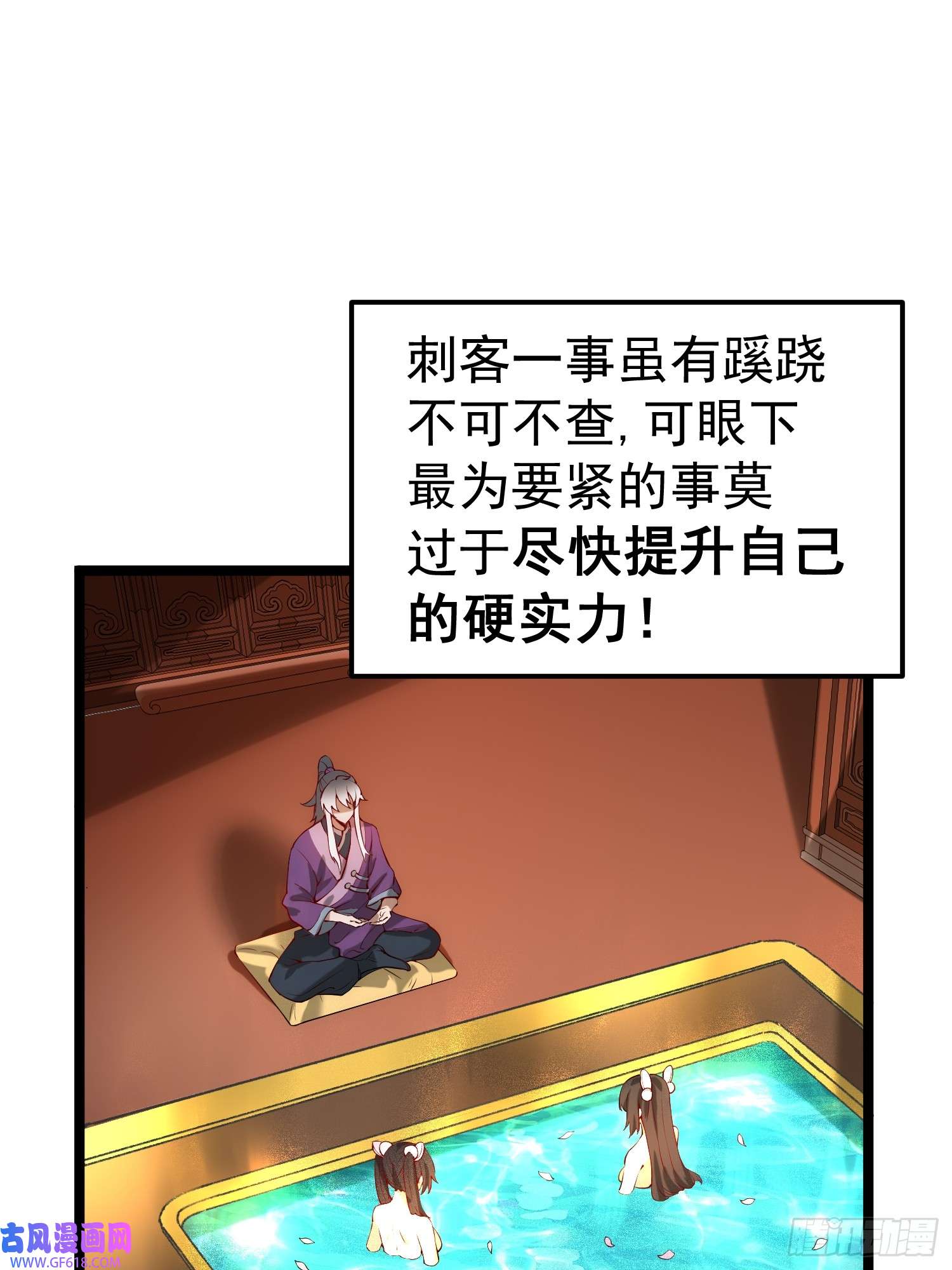 31.jpg