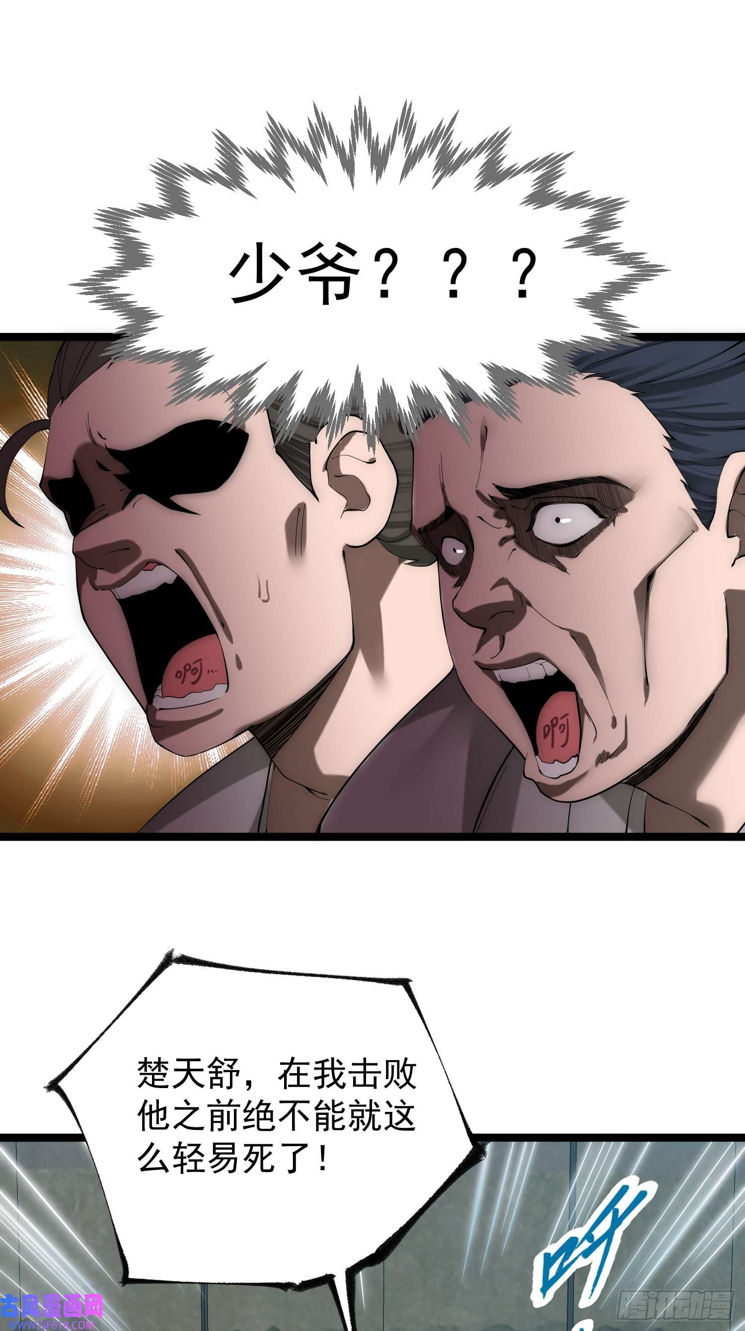 70.jpg